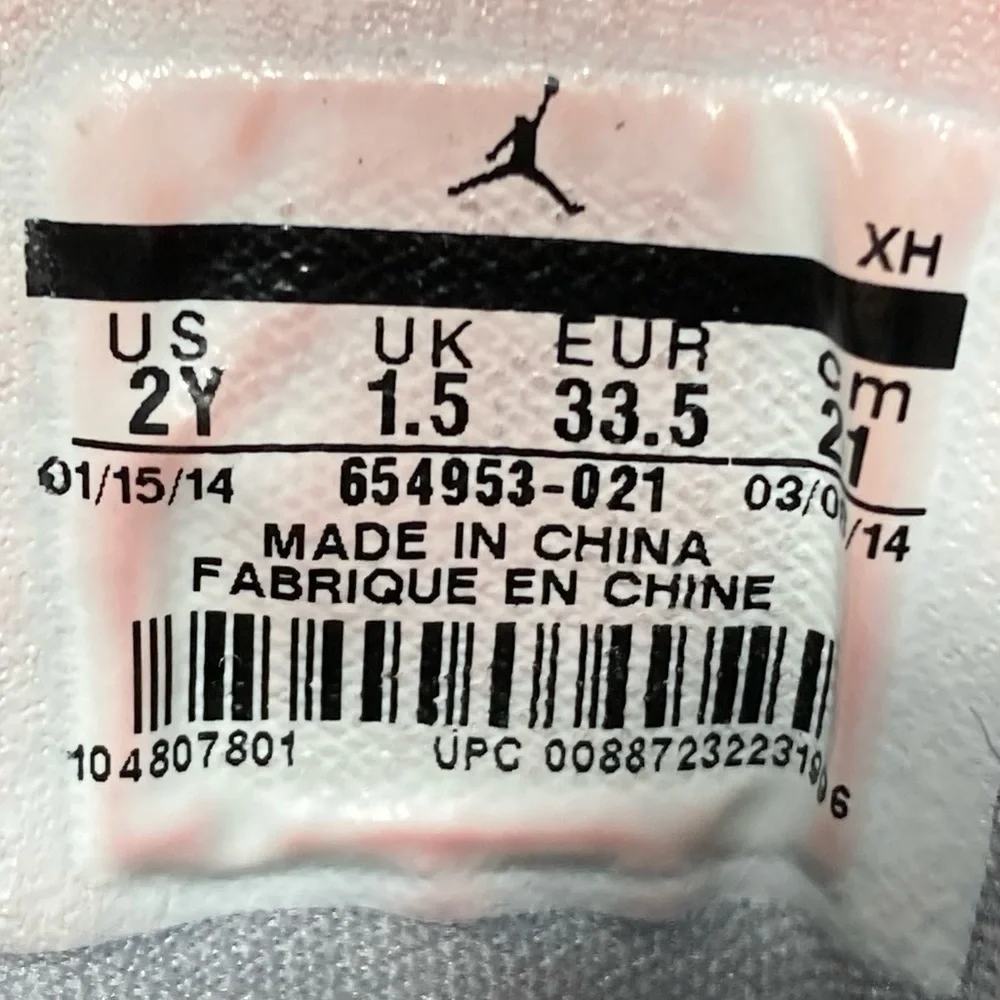 Nike Air Jordan 23 Youth Grey Lace Up Athletic Basketball Sneaker Shoes Sz US 2Y - Picture 12 of 12